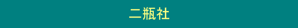 rЁ@z[y[W